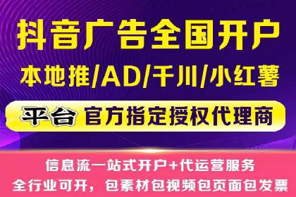 竞价推广如何助力汽车销售业绩飙升